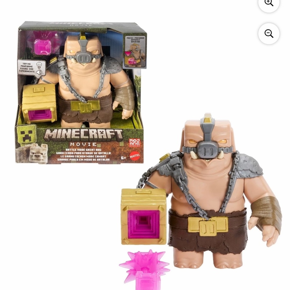 NWT Mattel Minecraft Piglin Brute Figure - Brown and Gold